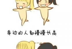 波多野吉衣视频